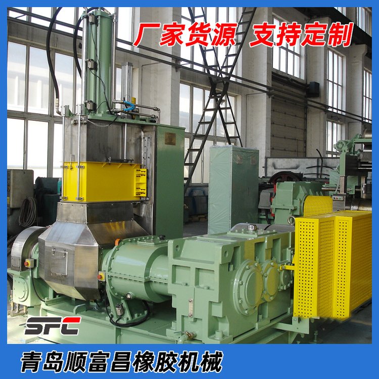 混炼机的定义、工作原理与应用